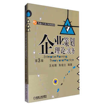 書摘