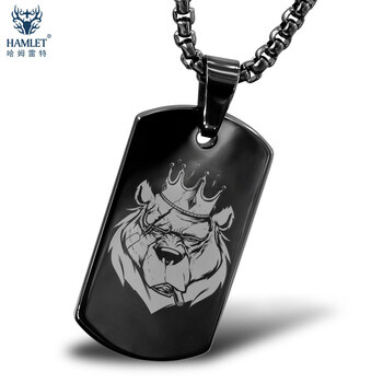 軍牌鎢金