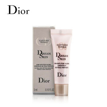 迪奧（Dior）乳液/面霜細(xì)致毛孔，提亮膚色，修護(hù)