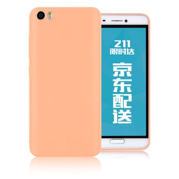 京小米5