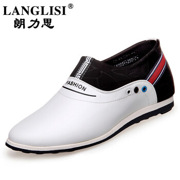 朗力思（LANGLISI）男士白色 40