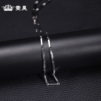 怎么樣,情侶,情侶,雯昊,雯昊,項鏈,項鏈