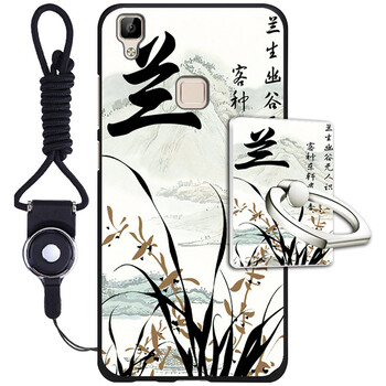 也是 VIVO V3max/V3MAXA/全網(wǎng)通 手機(jī)殼/保護(hù)套