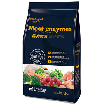 歡虎仔 牛肉口味成犬狗糧 鮮肉酵素高鈣助長幼犬1.6kg