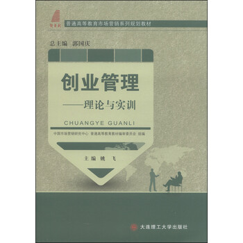 書(shū)評(píng)