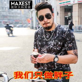 宸軒 短袖 男士T恤 黑色 