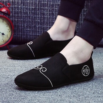 弛軒（ciition）男士悟空黑色 39