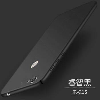 樂視1s手機(jī)殼純色