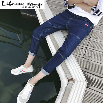 自由探戈（Liberty tango） 修身褲 青春休閑 男士牛仔褲
