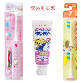 minimum,����,minimum,��ˢ,����,�綯,����,�綯,��ˢ,���а�,�Ƽ�