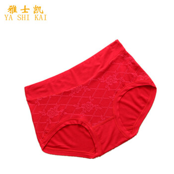 雅士凯女士内裤 女 竹纤维 中腰纯色平角裤 打底