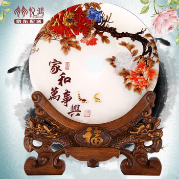 玉石大擺件