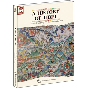 書評