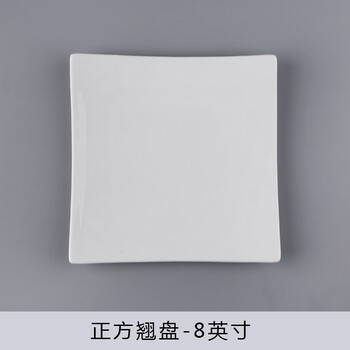 創(chuàng)意西餐具