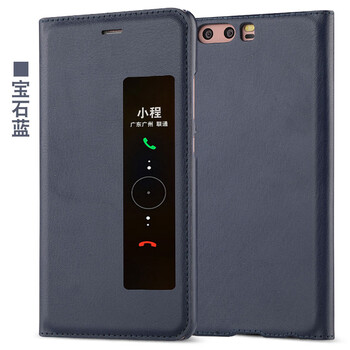 酷蛙（QOOWA） 華為P10/P10PLUS 手機殼/保護套