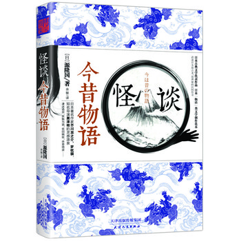 書(shū)評(píng)