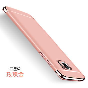 三星奢華手機(jī)