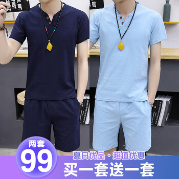 瓊琚 短袖 男士T恤 藏青套裝+天藍套裝 