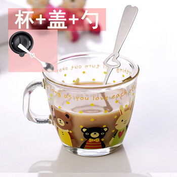 創(chuàng)奇趣玻璃杯201-300ml