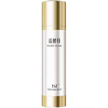 滋潤保濕修復(fù)，讓肌膚更有面