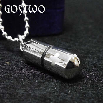 gostwo,排名,gostwo,排行榜,推薦,圓珠,圓珠,項(xiàng)鏈,項(xiàng)鏈,玄境堂