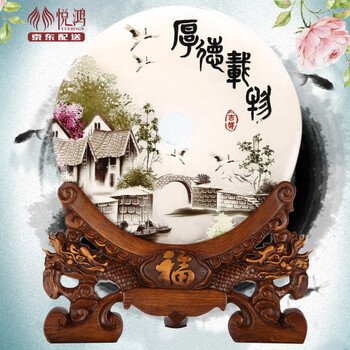 玉石大擺件