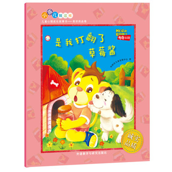 書摘