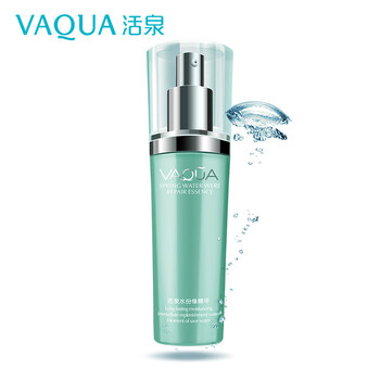 活泉（VAQUA） 面部精華 細(xì)致毛孔，保濕，補水