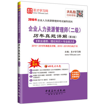 電子書(shū)