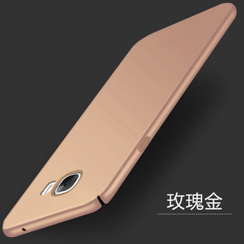 三星9100外殼磨砂