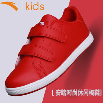安踏（ANTA）板鞋大紅/安踏白 35以下