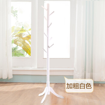 實木衣帽架壁掛