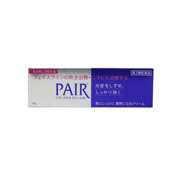 治痘痘藥