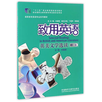 書摘