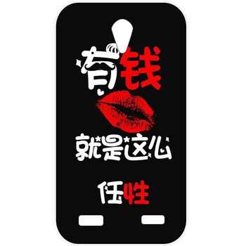 彩繪,彩繪,手機,手機,怎么樣