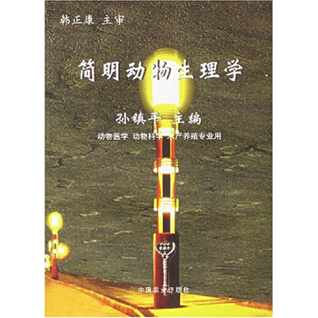 水產(chǎn)養(yǎng)殖