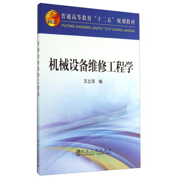 書摘