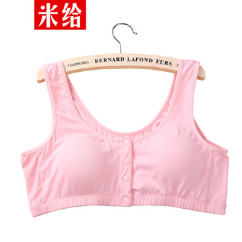 米給吊帶/背心修身型