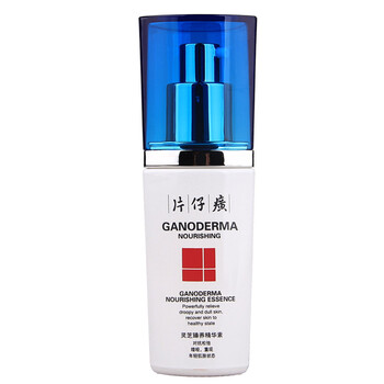 仔癀,怎么樣,仔癀,精華,精華