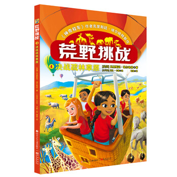 書摘