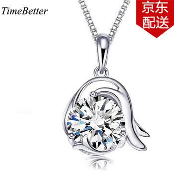 timebetter,timebetter,��ô��,Ůʿ,Ůʿ,����,����
