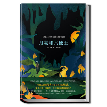 書評