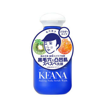 石澤研究所（ISHIZAWA LABORATORIES） 100g