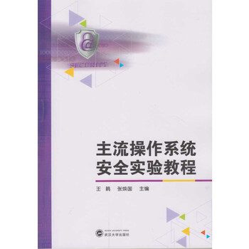 書摘