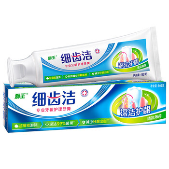 systema,怎么樣,systema,牙膏,牙膏