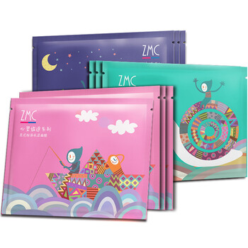 植美村（ZMC）面膜清潔，細(xì)致毛孔，補(bǔ)水保濕，提拉緊致，提亮膚色