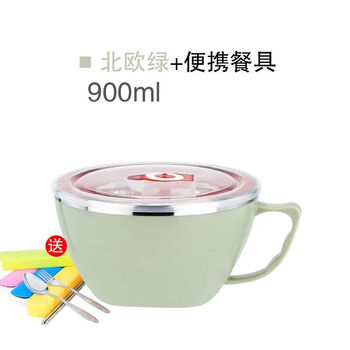 蓋碗餐具