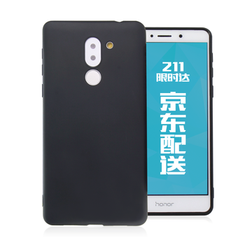 mlnew 榮耀暢玩6X 手機殼/保護套