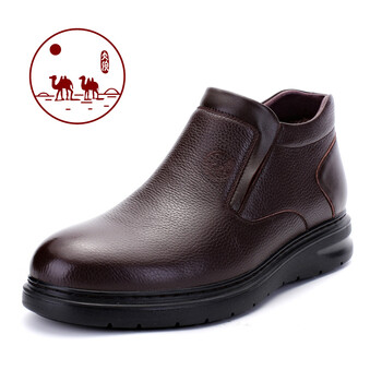 城市駱駝男士棕色 38