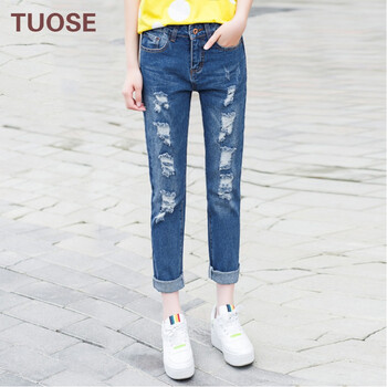 拓澀（TUOSE） 中腰 哈倫褲 女 九分褲 牛仔褲